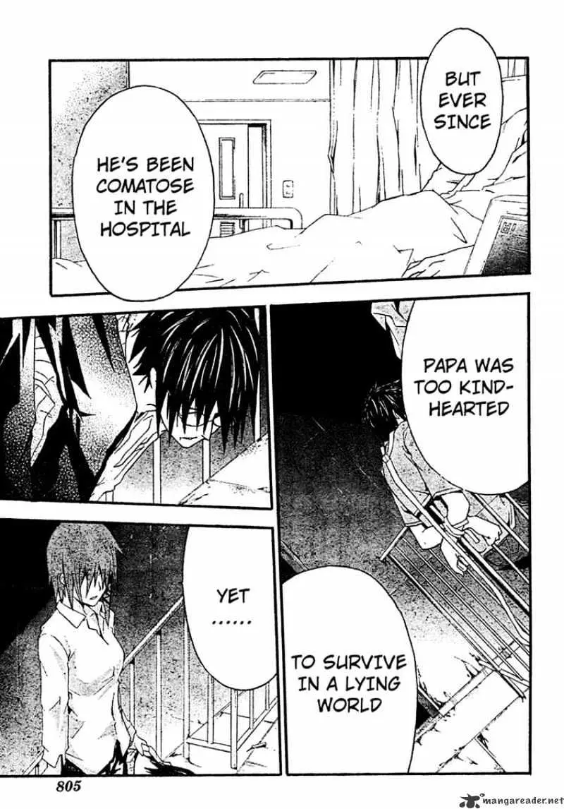 Doubt Chapter 15.99 page 13 - 