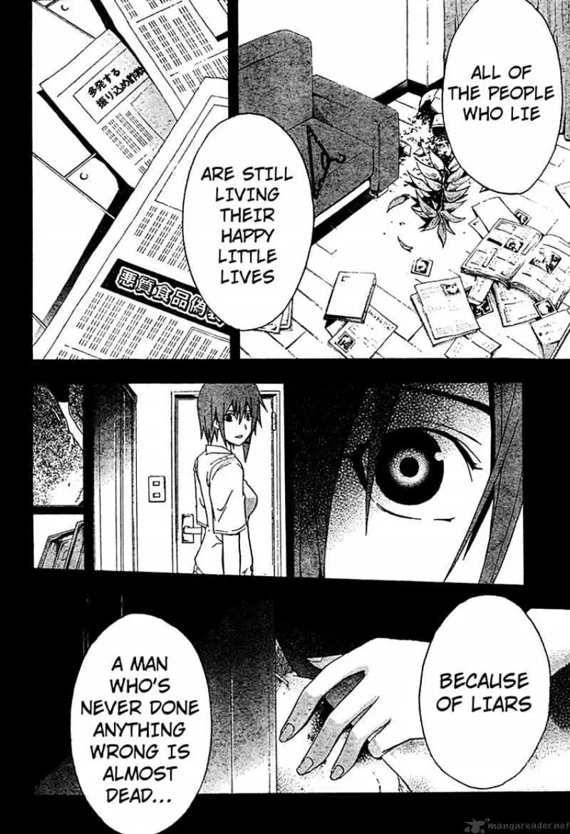Doubt Chapter 15.99 page 14 - 
