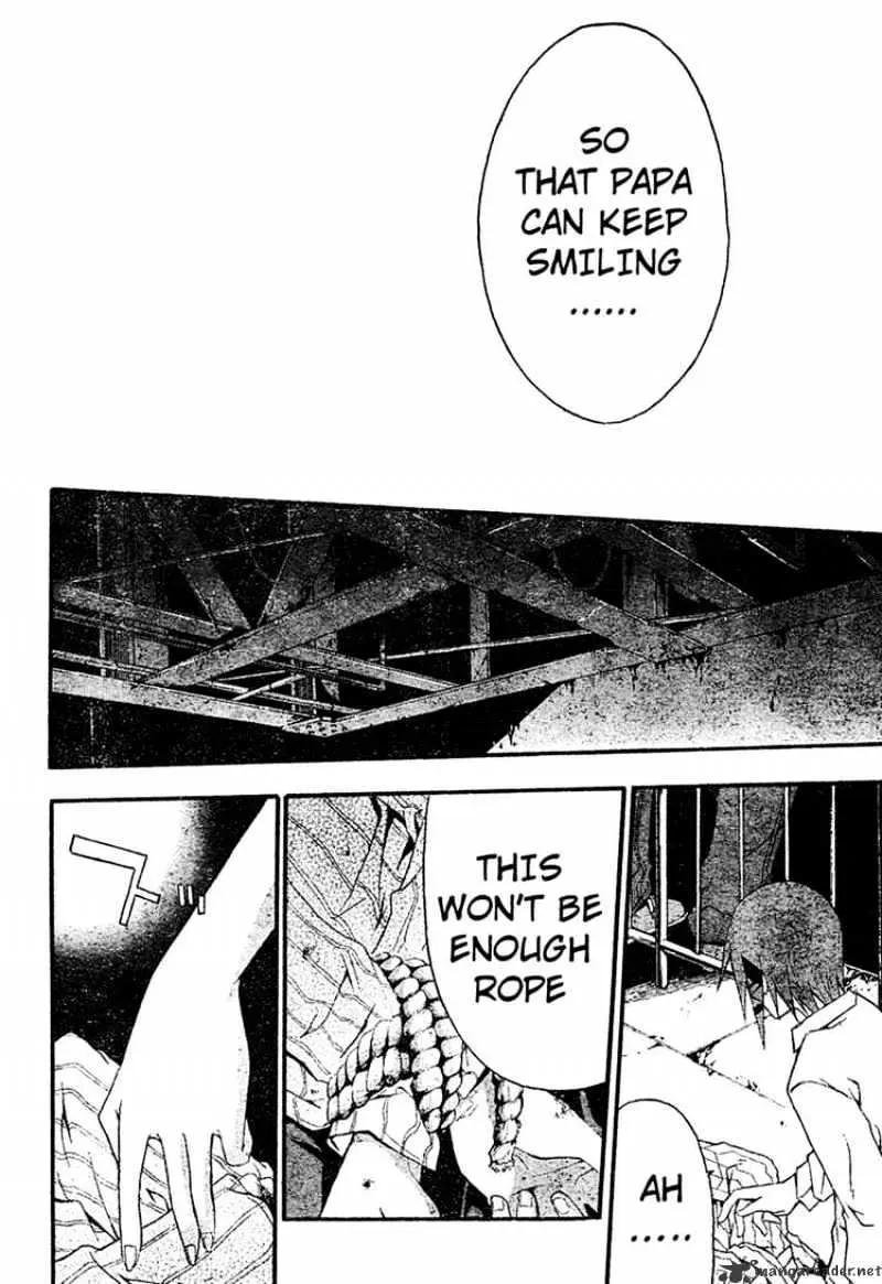 Doubt Chapter 15.99 page 16 - 
