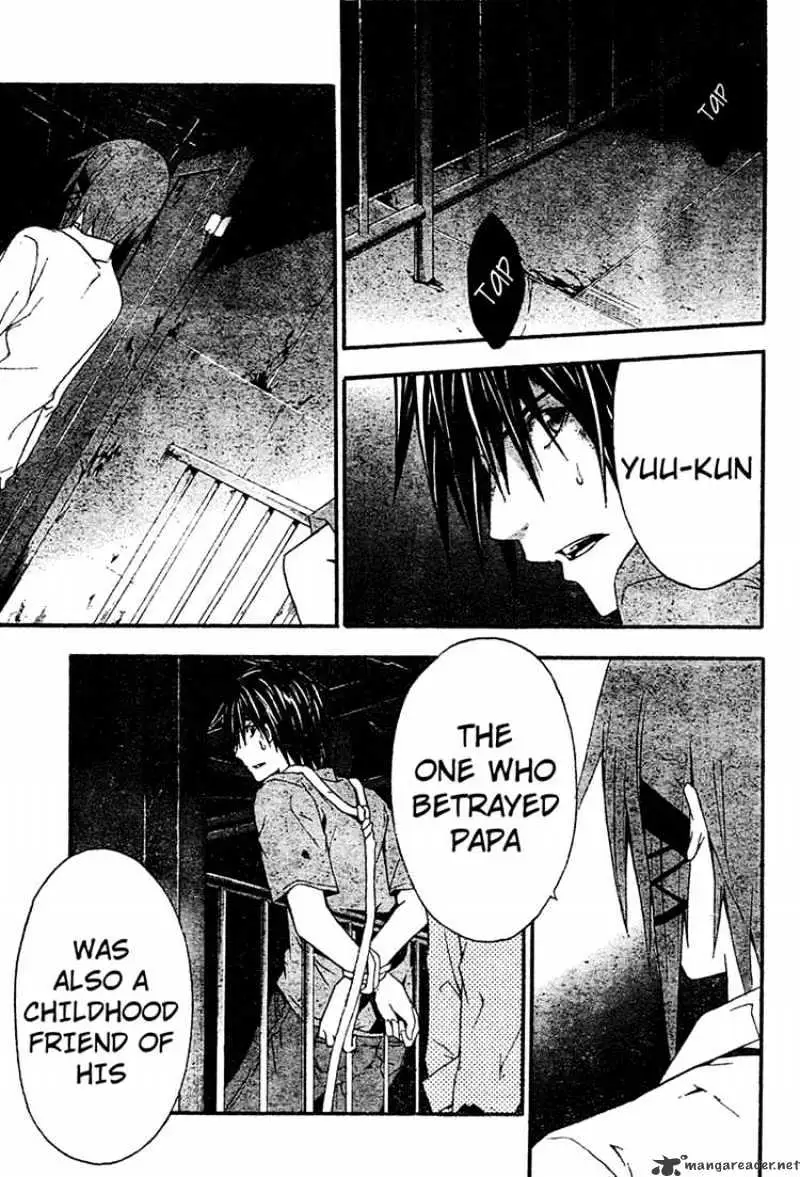 Doubt Chapter 15.99 page 17 - 