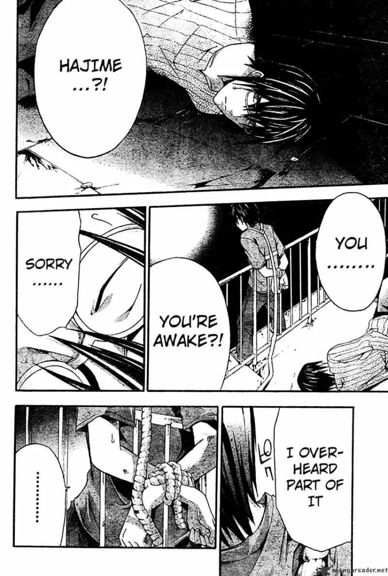 Doubt Chapter 15.99 page 20 - 