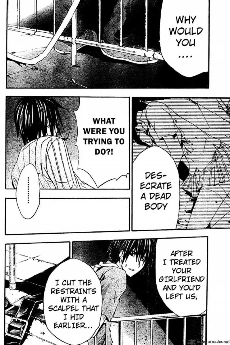 Doubt Chapter 15.99 page 23 - 