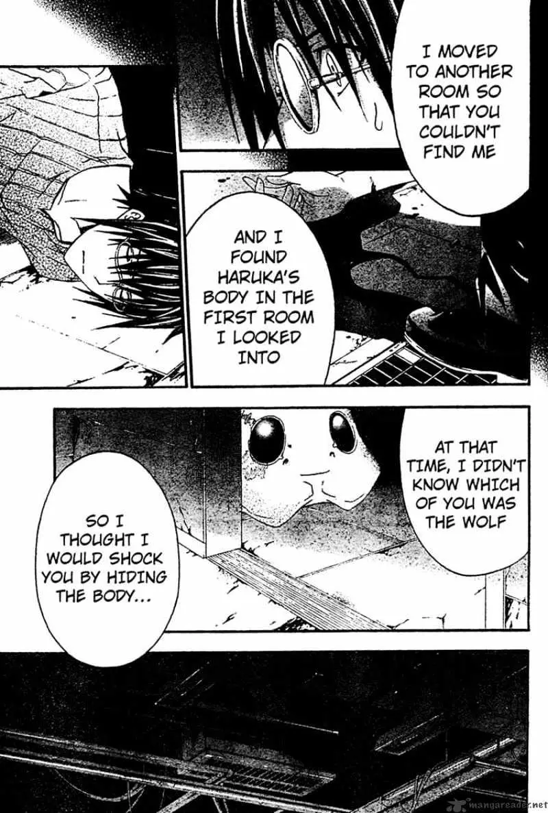 Doubt Chapter 15.99 page 24 - 