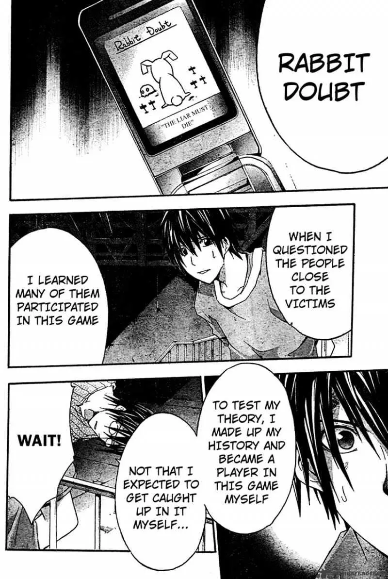 Doubt Chapter 15.99 page 28 - 