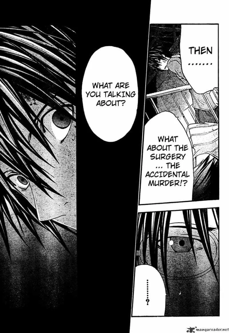 Doubt Chapter 15.99 page 29 - 