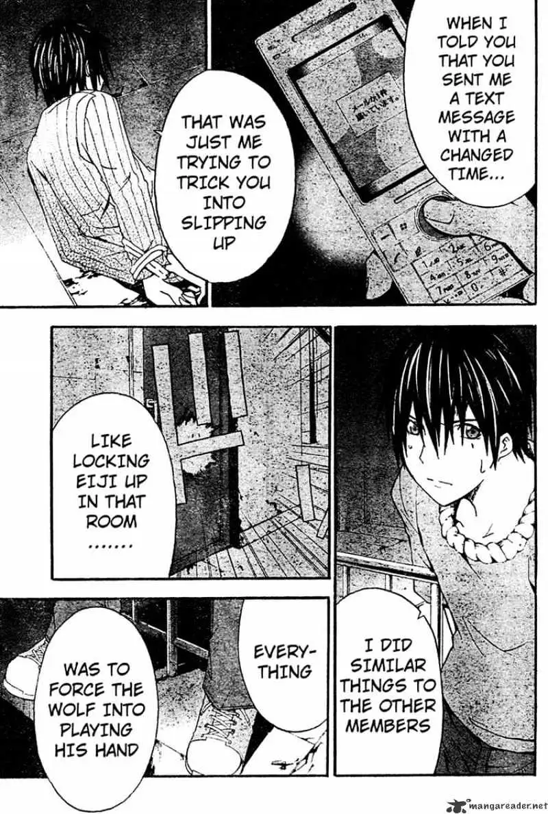 Doubt Chapter 15.99 page 31 - 