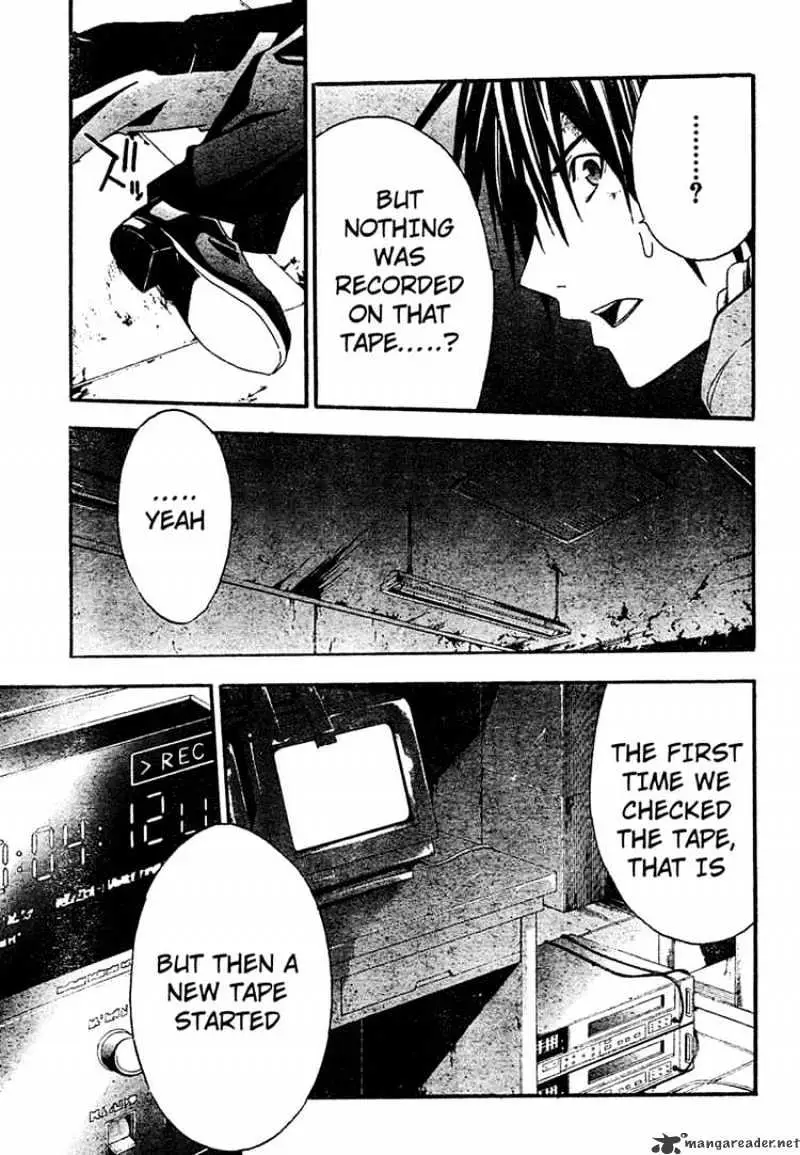 Doubt Chapter 15.99 page 33 - 