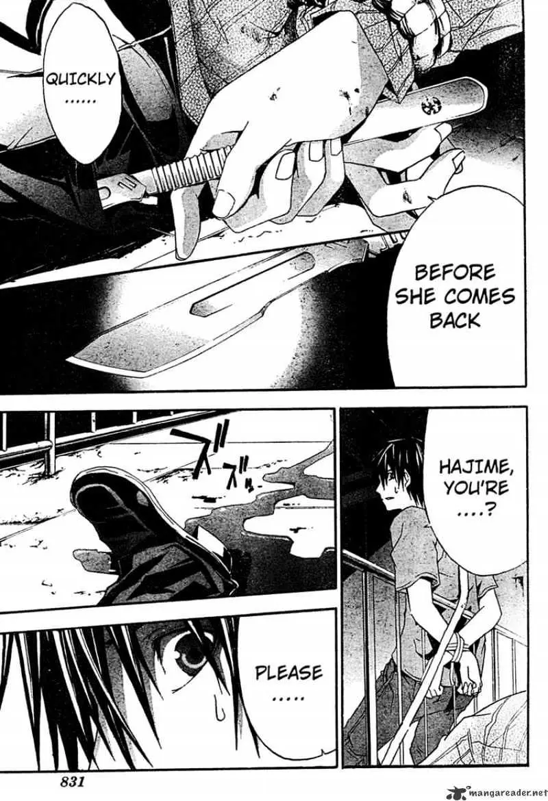 Doubt Chapter 15.99 page 37 - 