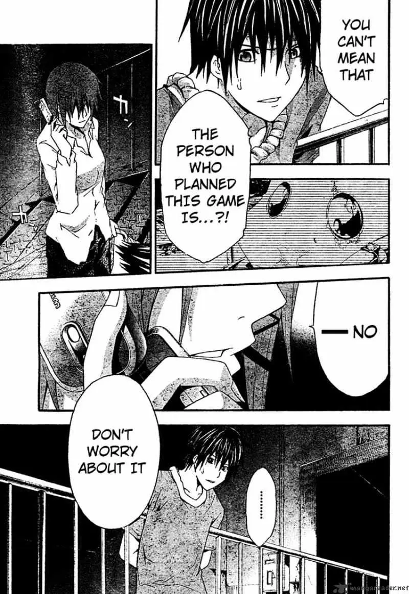 Doubt Chapter 15.99 page 5 - 