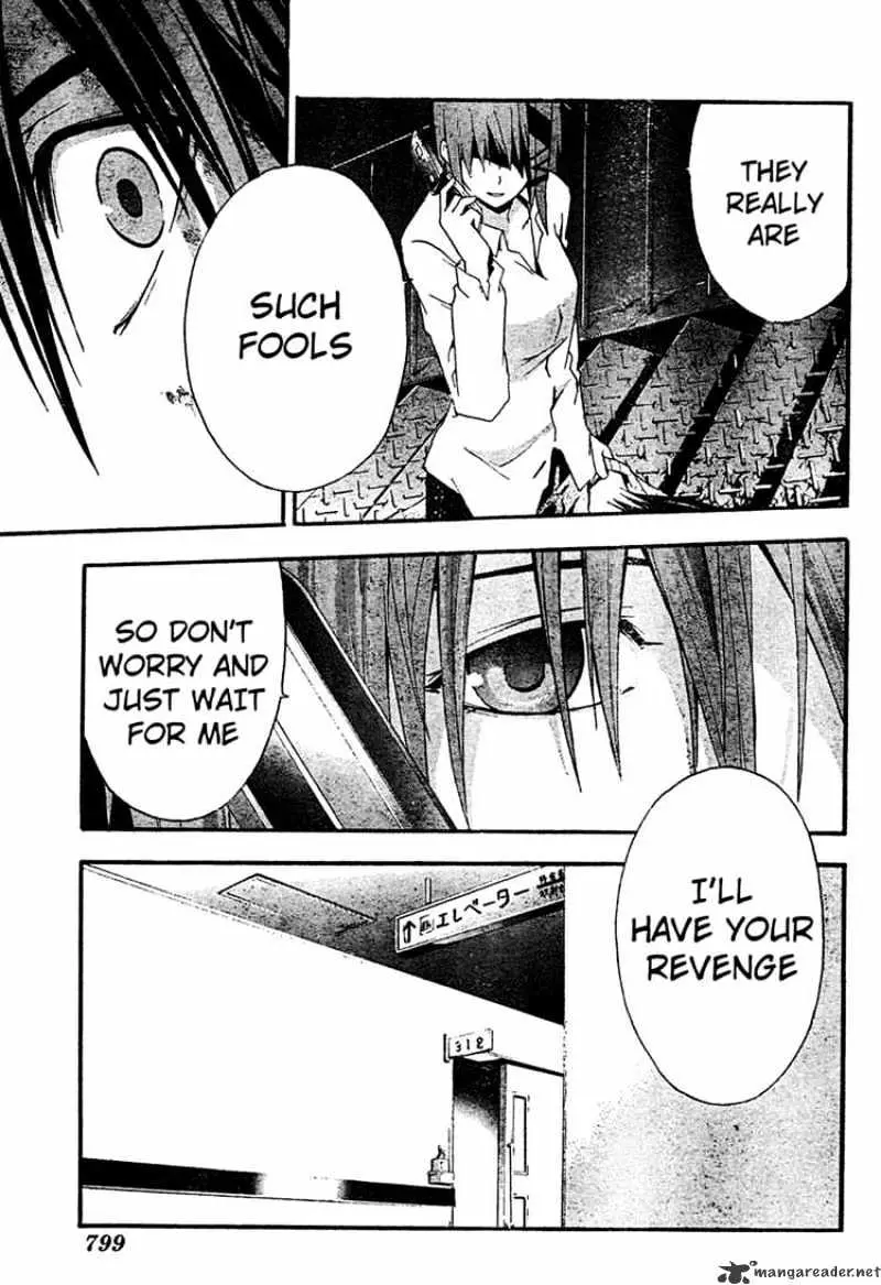 Doubt Chapter 15.99 page 7 - 