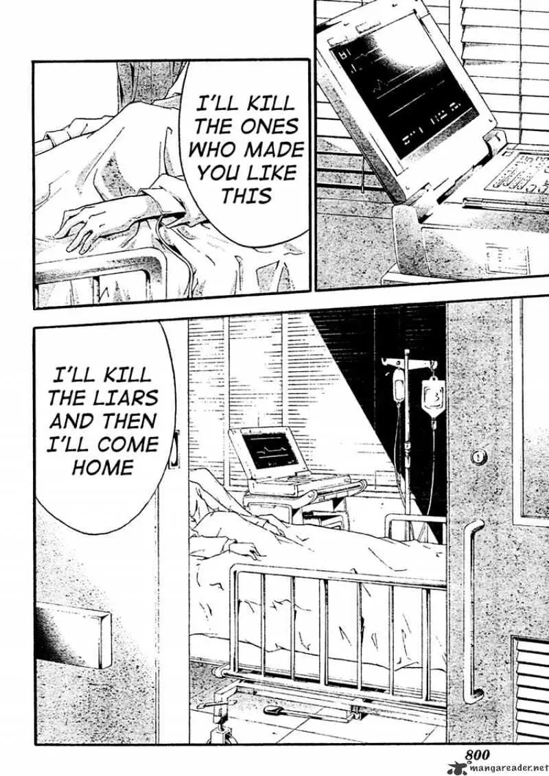 Doubt Chapter 15.99 page 8 - 