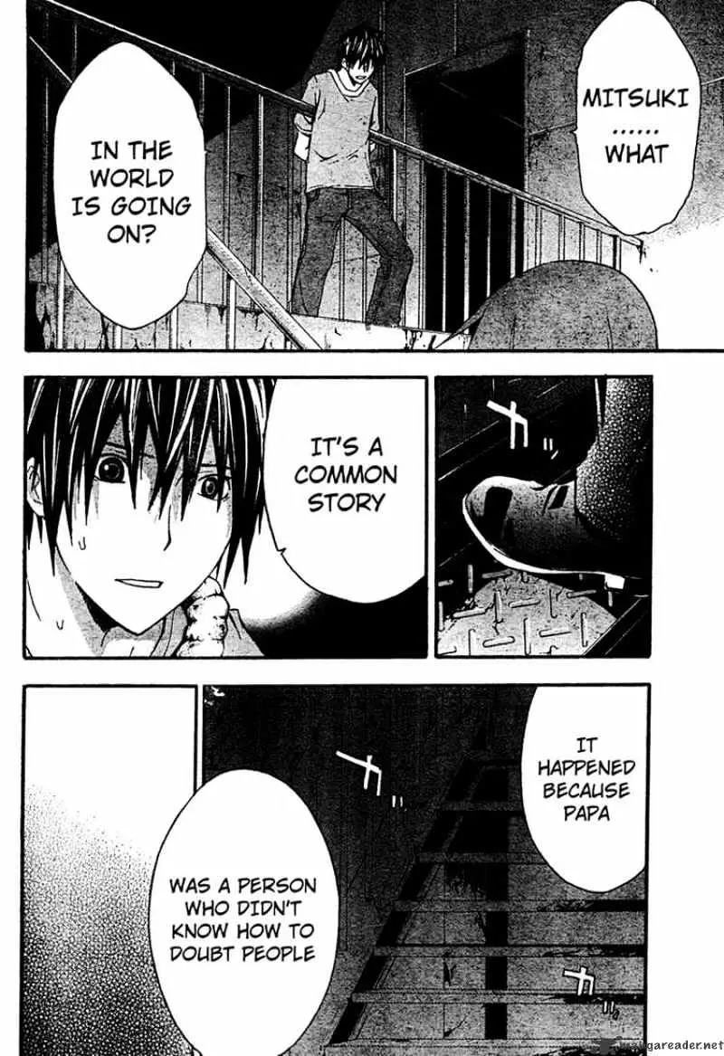 Doubt Chapter 15.99 page 10 - 