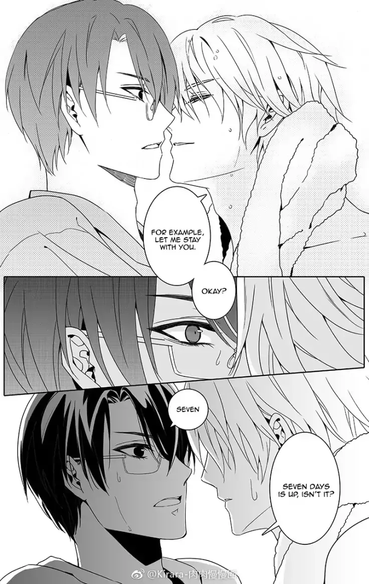 Doubt Chapter 15 page 8 - 