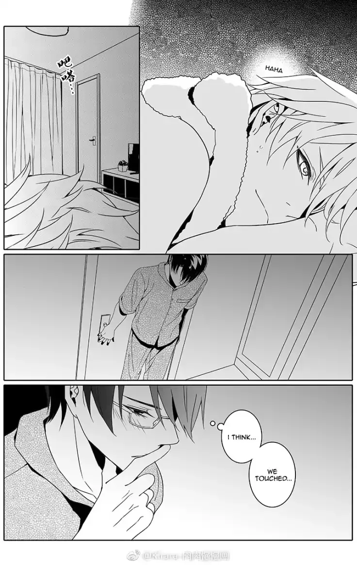 Doubt Chapter 15 page 10 - 