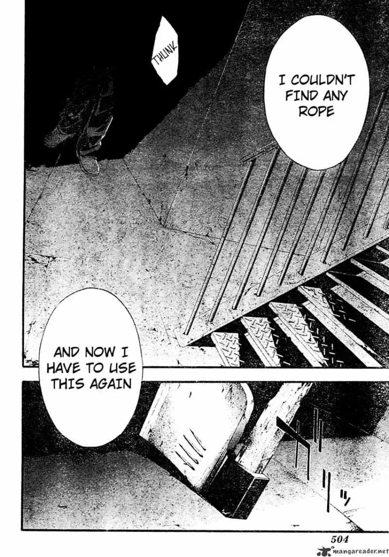 Doubt Chapter 16.99 page 2 - 