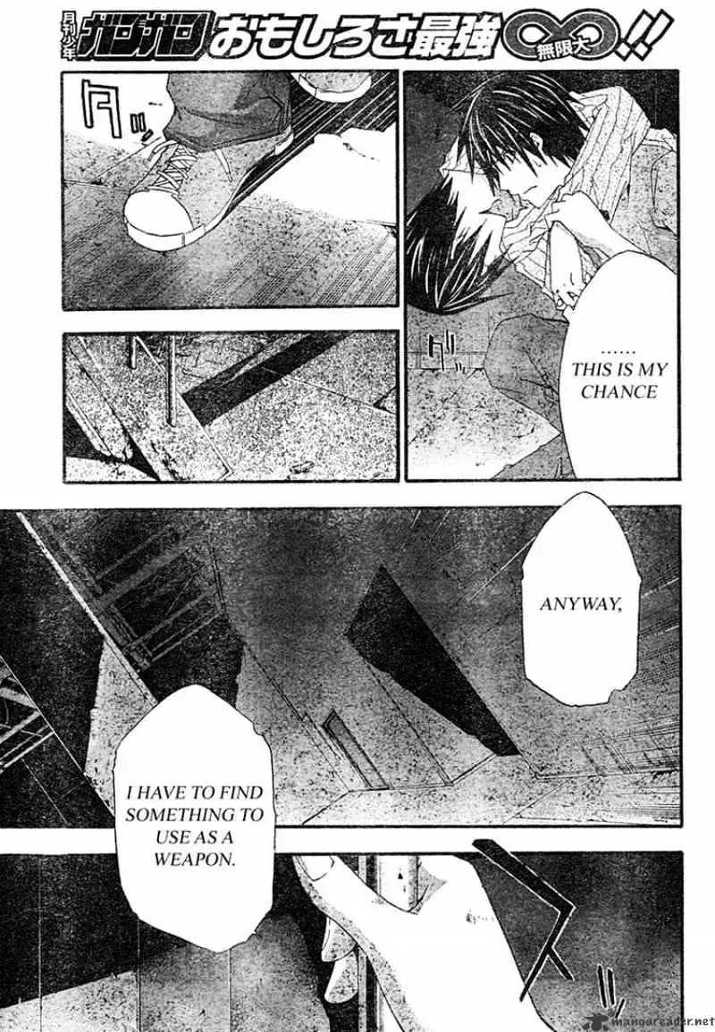Doubt Chapter 16.99 page 11 - 