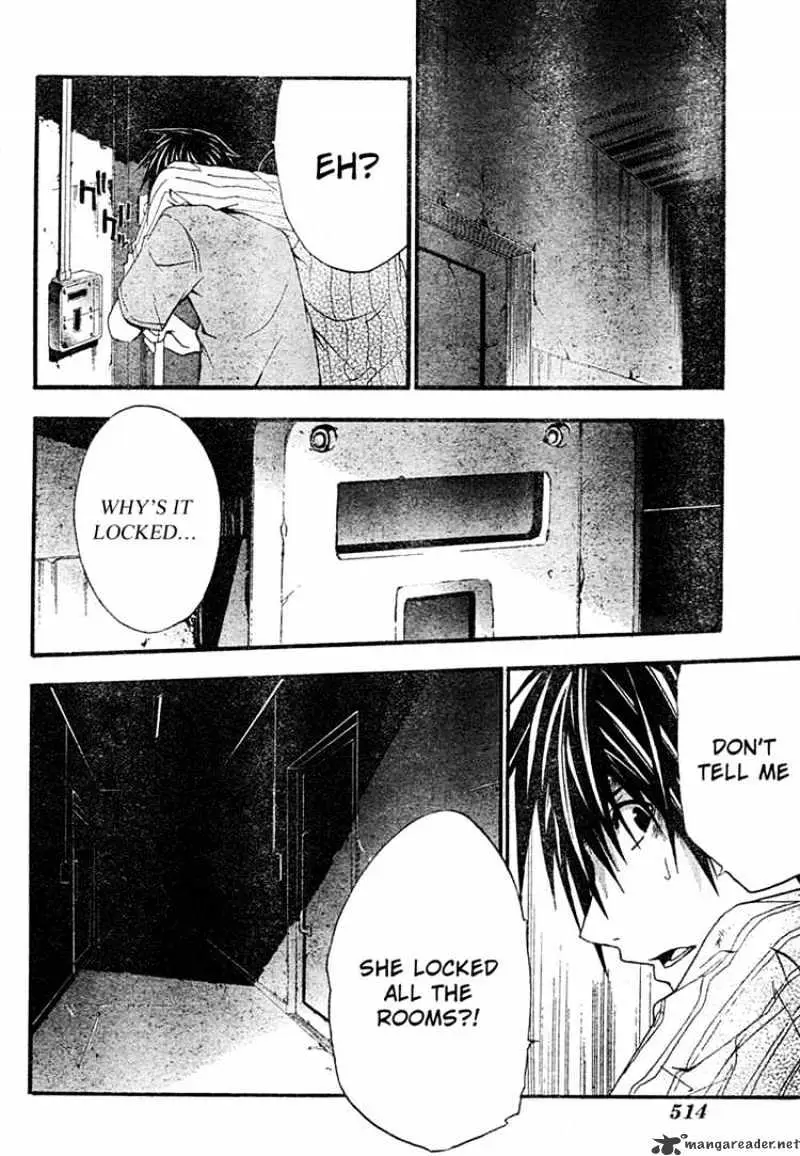 Doubt Chapter 16.99 page 12 - 