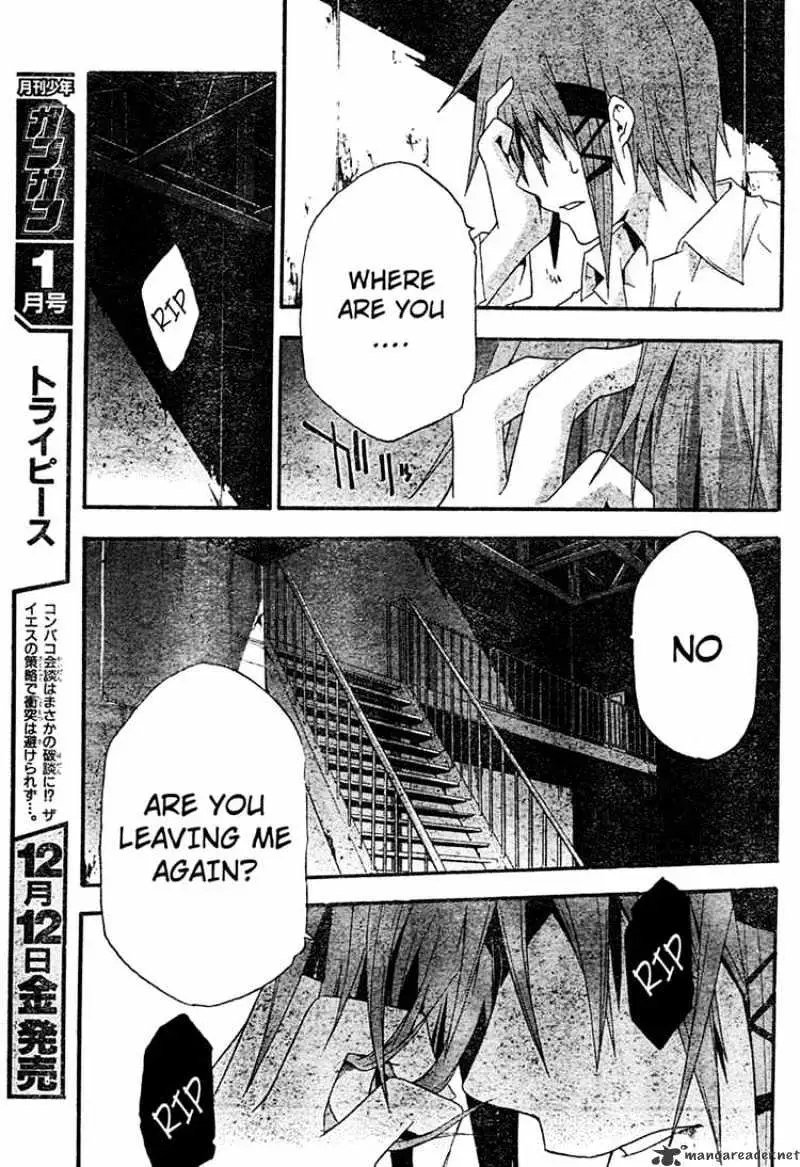 Doubt Chapter 16.99 page 15 - 