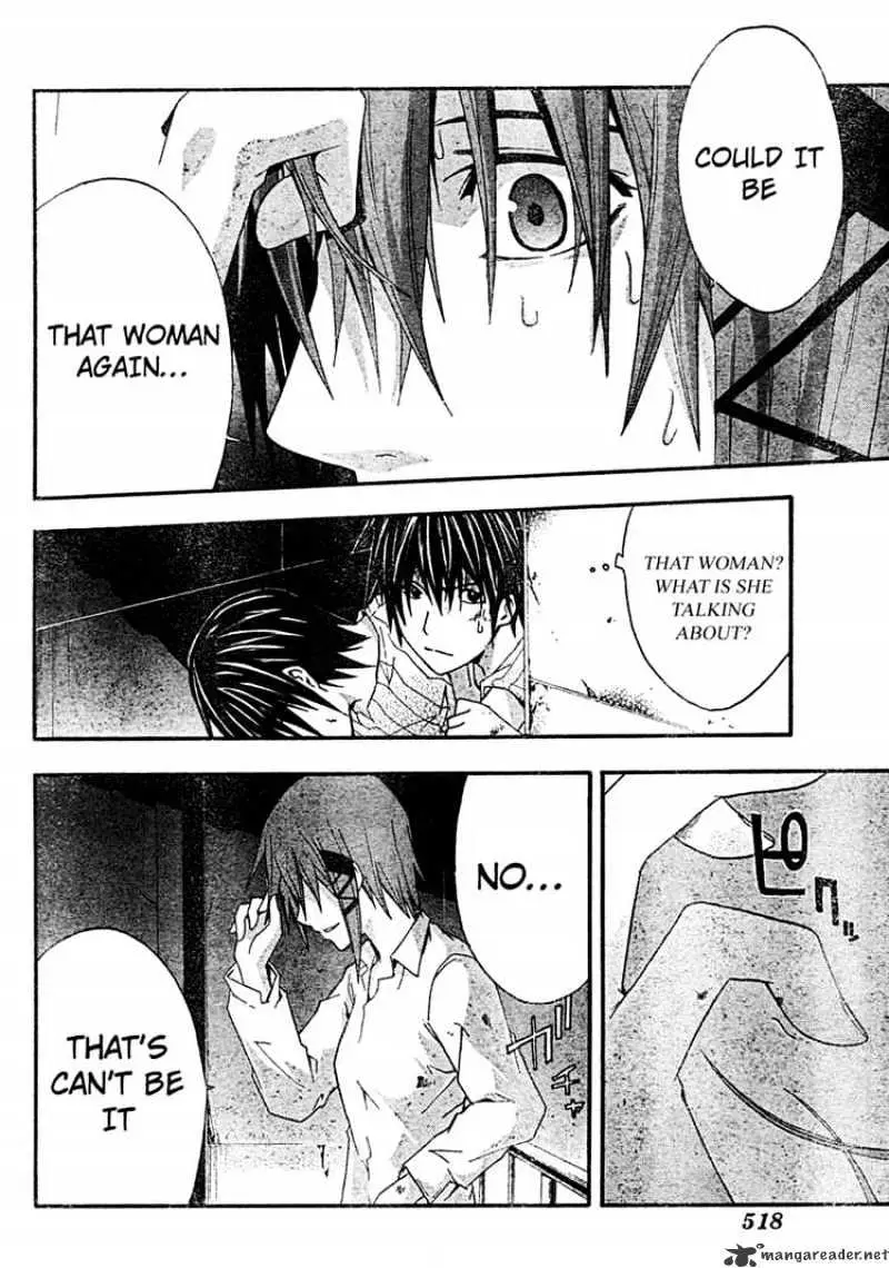 Doubt Chapter 16.99 page 16 - 