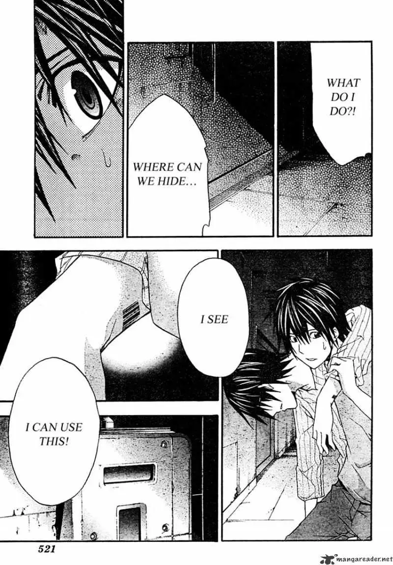 Doubt Chapter 16.99 page 19 - 