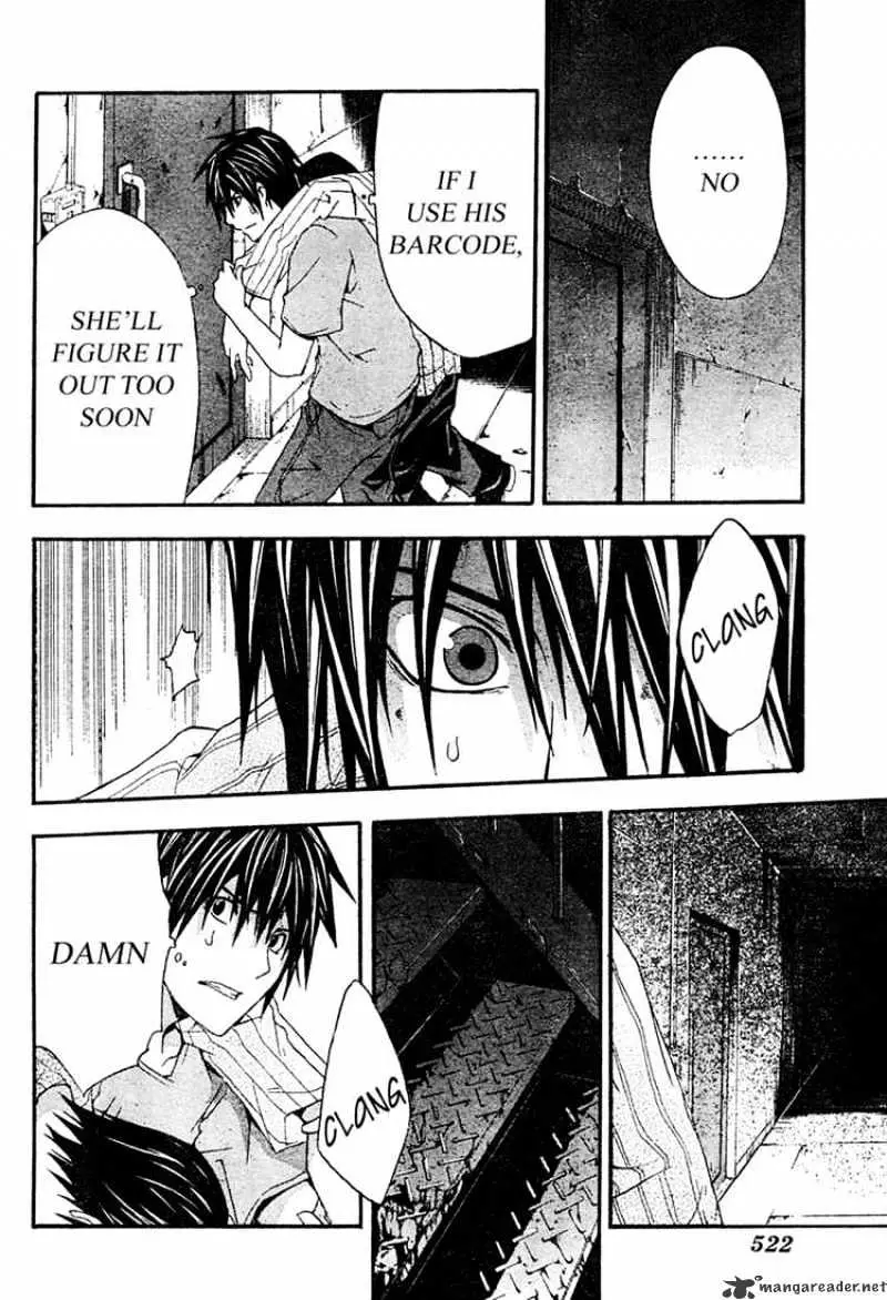 Doubt Chapter 16.99 page 20 - 