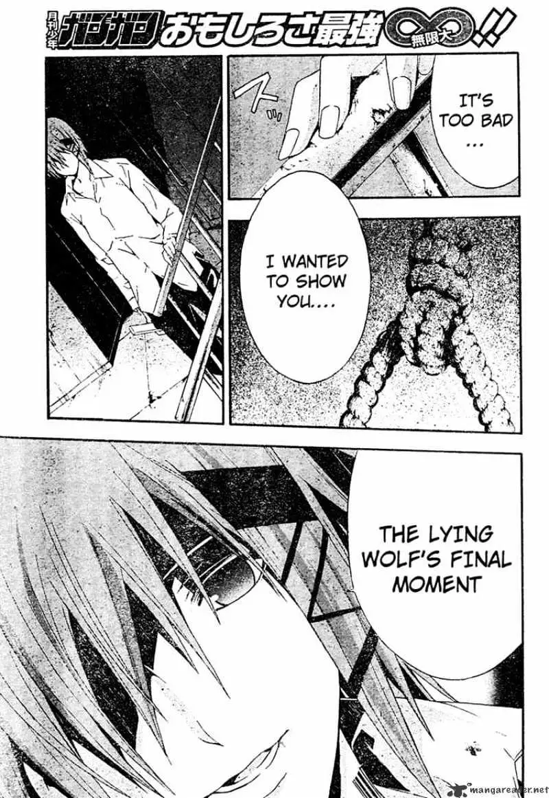 Doubt Chapter 16.99 page 3 - 