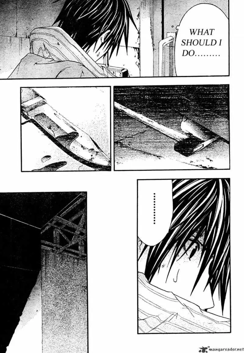 Doubt Chapter 16.99 page 21 - 