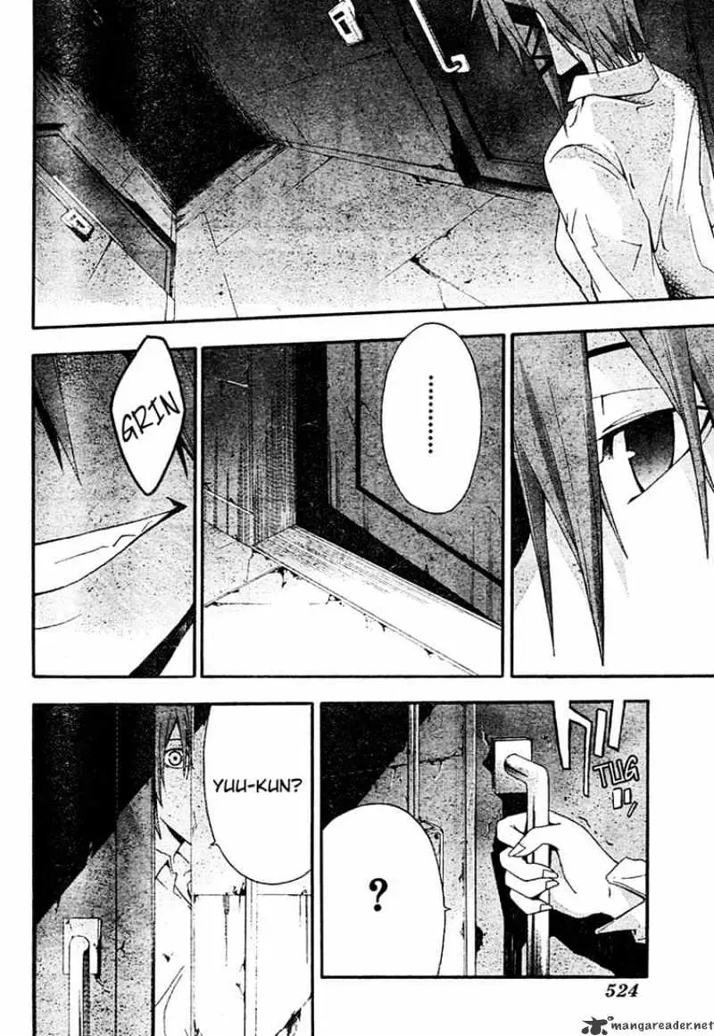 Doubt Chapter 16.99 page 22 - 