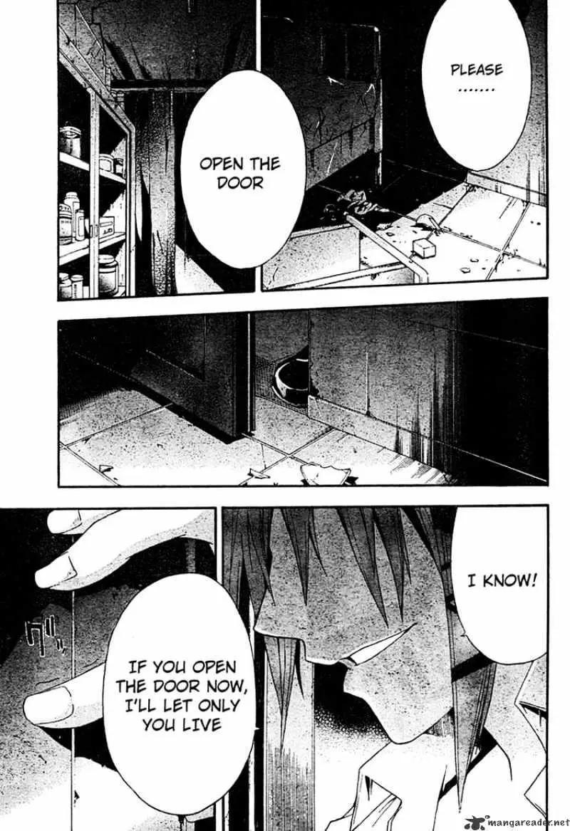Doubt Chapter 16.99 page 23 - 