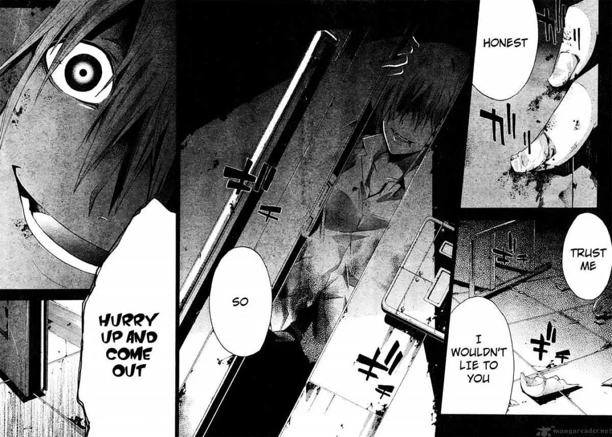 Doubt Chapter 16.99 page 24 - 