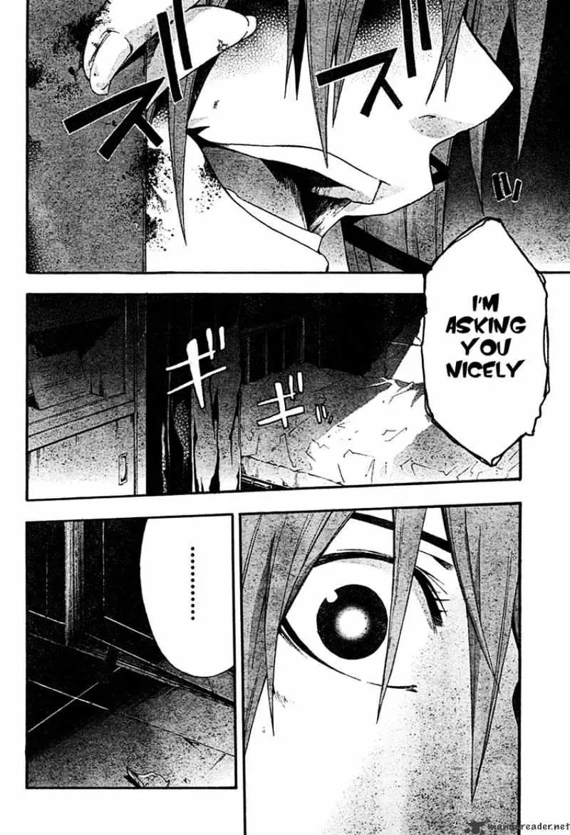 Doubt Chapter 16.99 page 25 - 