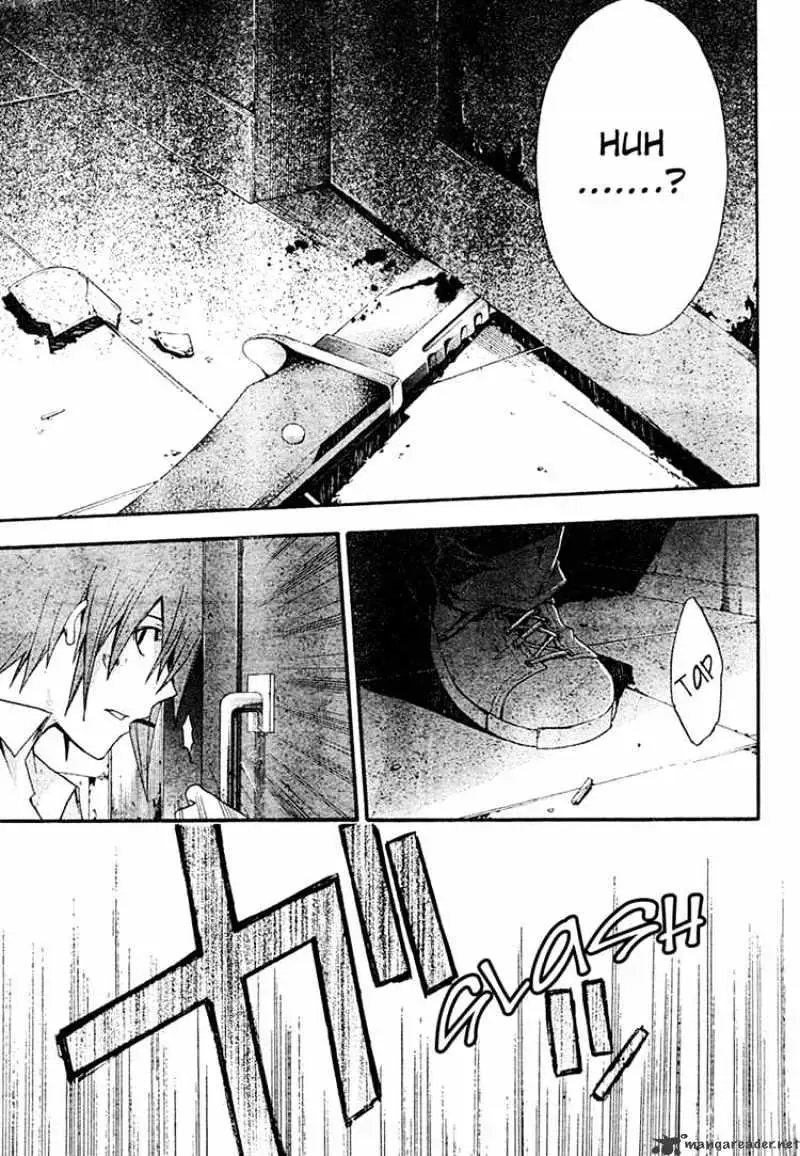 Doubt Chapter 16.99 page 26 - 