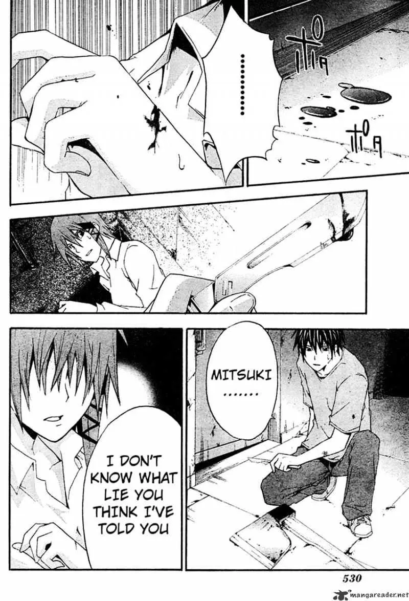 Doubt Chapter 16.99 page 27 - 