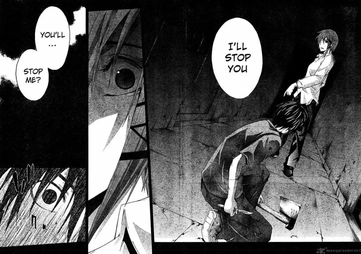 Doubt Chapter 16.99 page 29 - 