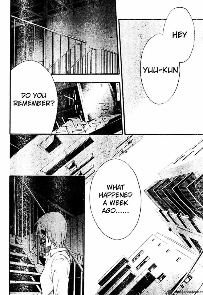 Doubt Chapter 16.99 page 4 - 