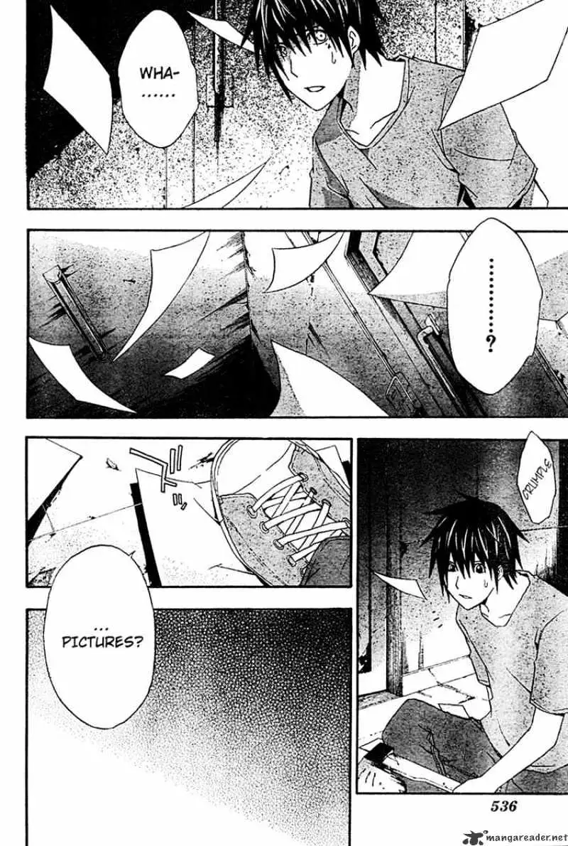 Doubt Chapter 16.99 page 32 - 