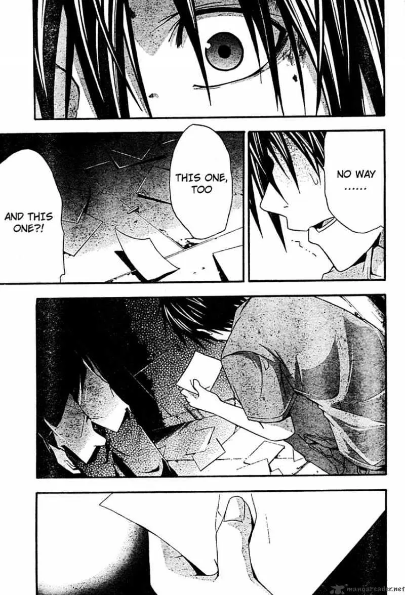 Doubt Chapter 16.99 page 33 - 