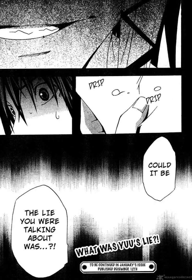 Doubt Chapter 16.99 page 35 - 