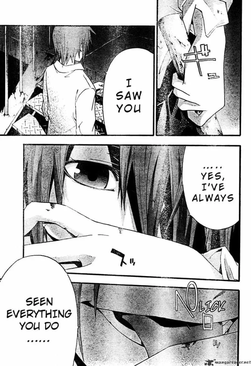 Doubt Chapter 16.99 page 5 - 
