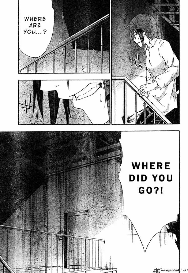 Doubt Chapter 16.99 page 7 - 