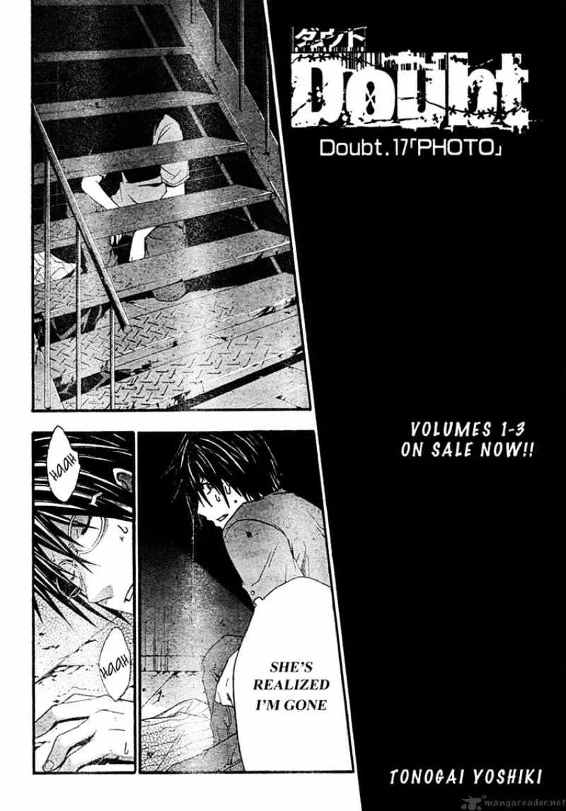 Doubt Chapter 16.99 page 8 - 