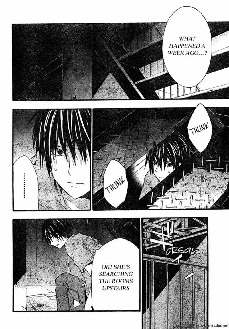 Doubt Chapter 16.99 page 10 - 