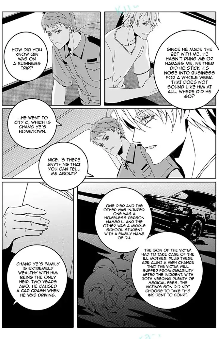 Doubt Chapter 16 page 2 - 
