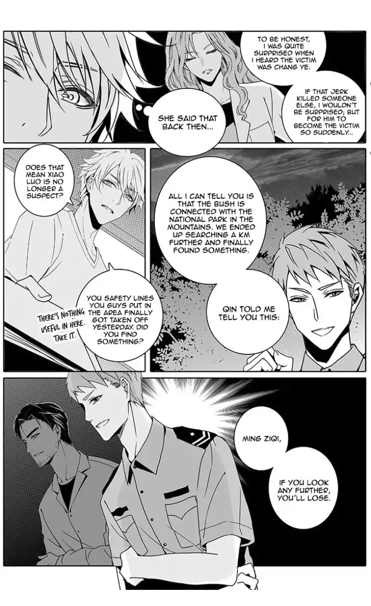 Doubt Chapter 16 page 4 - 