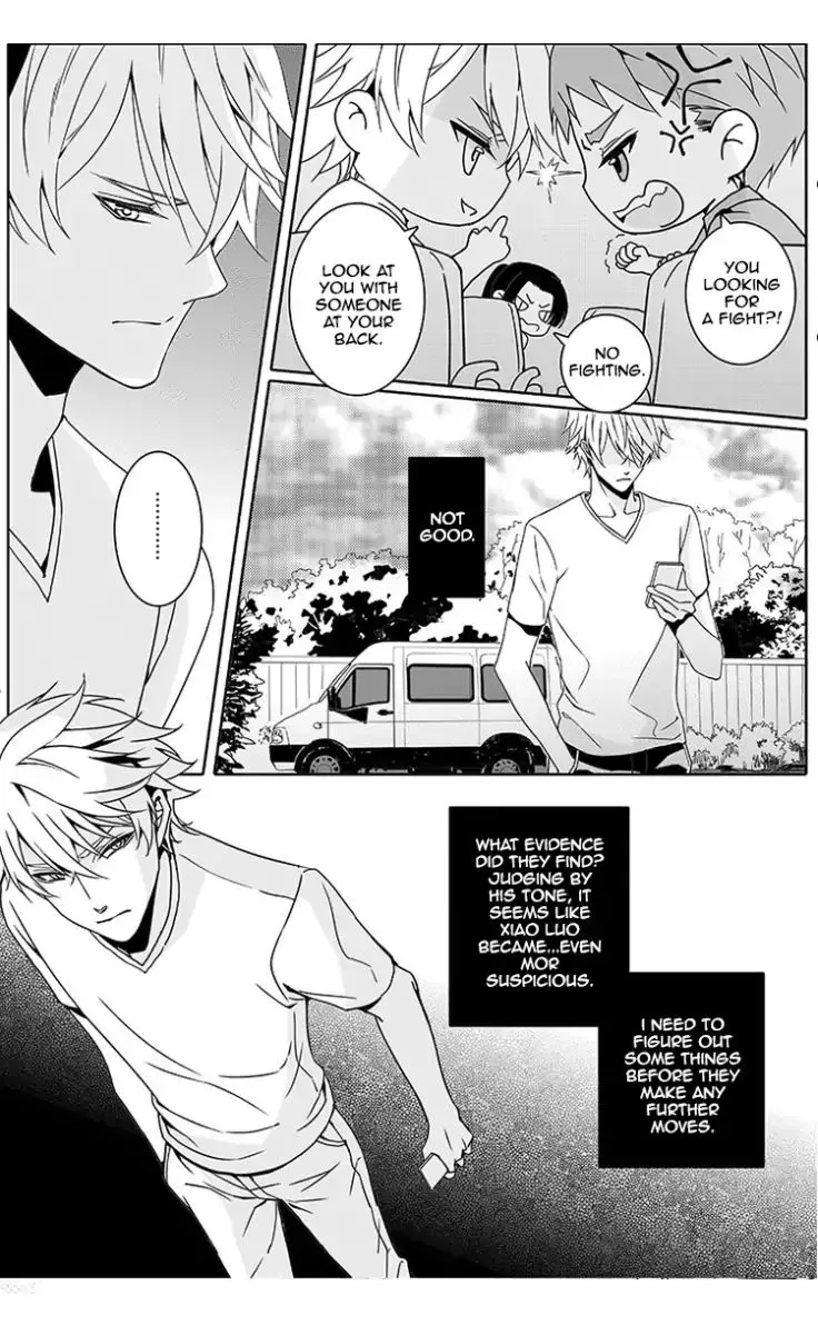 Doubt Chapter 16 page 5 - 