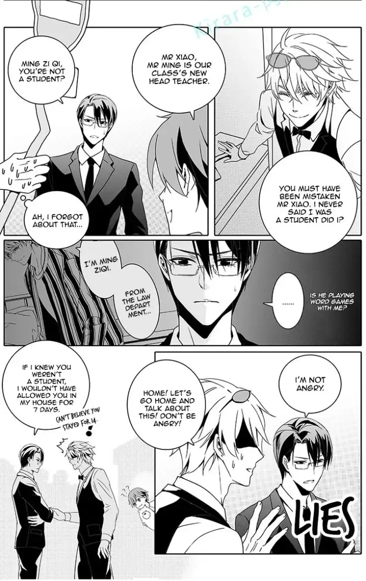Doubt Chapter 16 page 8 - 