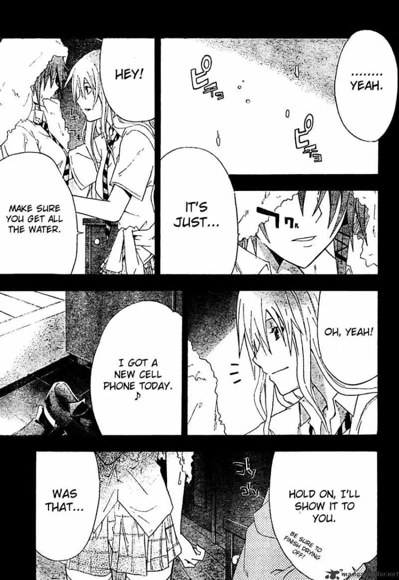 Doubt Chapter 17.99 page 11 - 