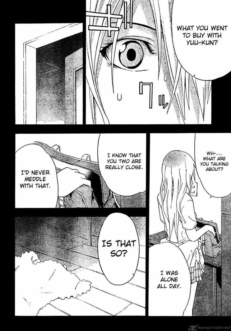 Doubt Chapter 17.99 page 12 - 