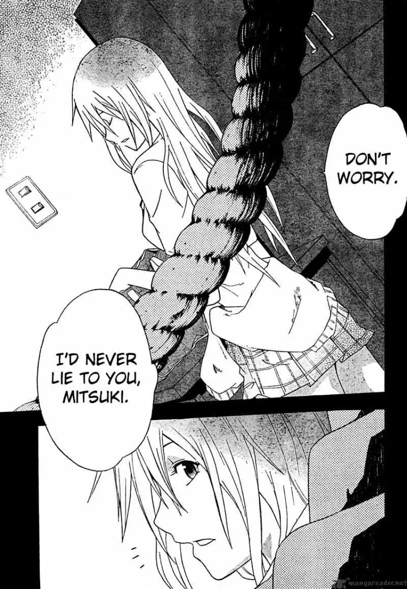 Doubt Chapter 17.99 page 13 - 