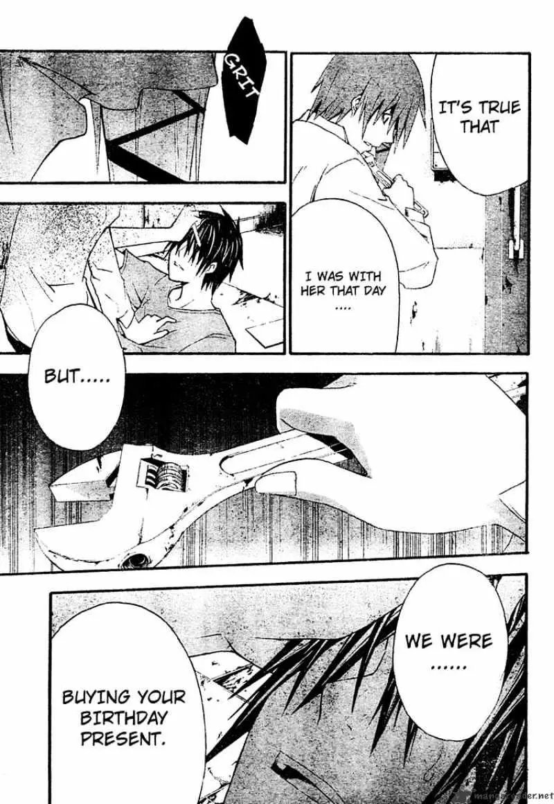 Doubt Chapter 17.99 page 19 - 